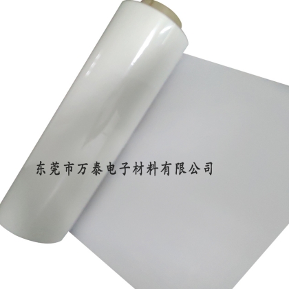 光學(xué)PET薄膜在電子領(lǐng)域的應(yīng)用示例